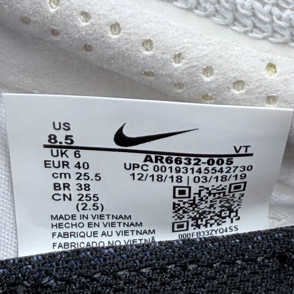 Nike Wmns Air VaporMax 2019 'South Beach' - Picture 10 of 11